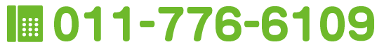 011-776-6109
