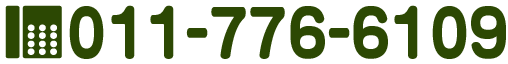 011-776-6109